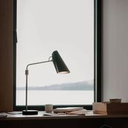 Birdy Swing Table Lamp gallery detail image