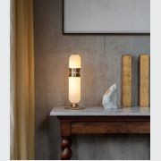 Occulo Table Lamp gallery detail image