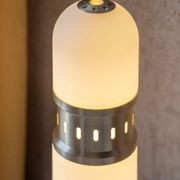 Occulo Table Lamp gallery detail image
