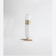 Occulo Table Lamp gallery detail image