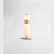 Occulo Table Lamp gallery detail image