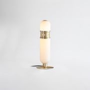 Occulo Table Lamp gallery detail image