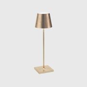Poldina Metallic Table Lamp gallery detail image