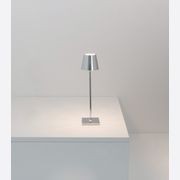 Poldina Micro Metallic Table Lamp gallery detail image