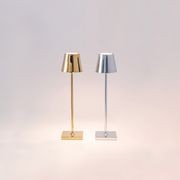 Poldina Micro Metallic Table Lamp gallery detail image