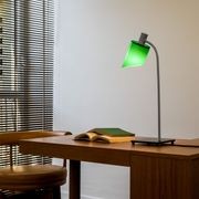 Lampe De Bureau Table Lamp gallery detail image
