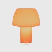 Lorosae Table Lamp gallery detail image
