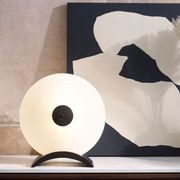 Nova Table Lamp gallery detail image