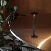 Portofino Table Lamp gallery detail image