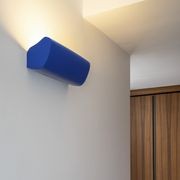 Applique Radieuse Wall Light gallery detail image