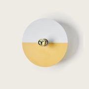 Haban Wall Light gallery detail image