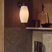 Nova Wall Light gallery detail image