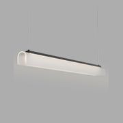 Edge Linear Pendant Light gallery detail image