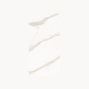 Blanc Calacata Gold Riva Artstone Porcelain Slabs gallery detail image