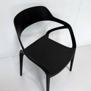 Lyra Resin Dining Chair - Black gallery detail image