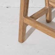 Mahina Woven Jute Bench Seat gallery detail image