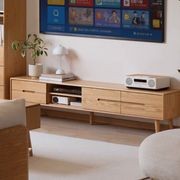 Malmo Natural Solid Oak Entertainment Unit Design Two gallery detail image