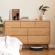 Malmo Natural Solid Oak 3+4 Chest of Drawers gallery detail image