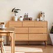 Malmo Natural Solid Oak 3+4 Chest of Drawers gallery detail image