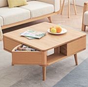 Malmo Natural Solid Oak Square Coffee Table gallery detail image