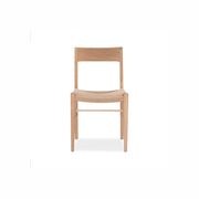 Mesh Dining Chair gallery detail image