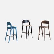 Minima Barstool gallery detail image