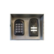 Progshield Mount gallery detail image