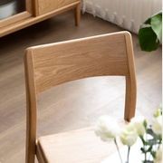Munich Natural Solid Oak Dining Chair gallery detail image