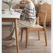 Munich Natural Solid Oak Dining Chair gallery detail image