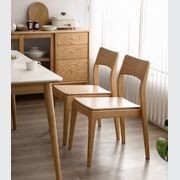 Munich Natural Solid Oak Dining Chair gallery detail image