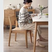 Munich Natural Solid Oak Dining Chair gallery detail image