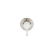 Round Wall Mixer short pin-lever - Brushed Nickel gallery detail image