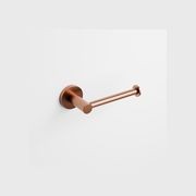 Nature Toilet Roll Holder gallery detail image