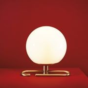 nh1217 by Artemide | ECC gallery detail image