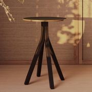 Njord Coffee Table gallery detail image