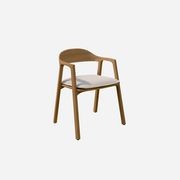 Nomad Dining Chair gallery detail image