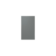 647L Bespoke French Door Refrigerator | Bottom Panel gallery detail image