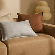 Weave Home Fiore Cushion - Toffee | Square and Lumbar gallery detail image