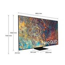 Samsung 85 Inch Neo QLED 4K TV gallery detail image