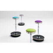 Belise Stool gallery detail image