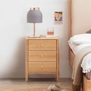 Oslo Natural Solid Oak Bedside Table Design 3 gallery detail image
