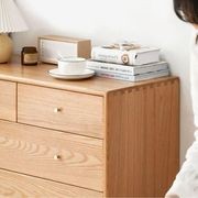 Oslo Natural Solid Oak 2 Over 3 Chest Drawers gallery detail image