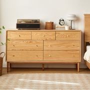 Oslo Natural Solid Oak 3+4 Chest of Drawers Design 2 gallery detail image