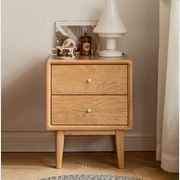 Oslo Natural Solid Oak Bedside Table Design Two gallery detail image