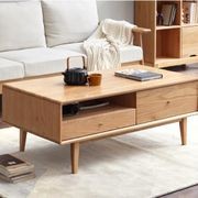 Oslo Natural Solid Oak Coffee Table Design 1 gallery detail image