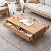 Oslo Natural Solid Oak Coffee Table Design 2 gallery detail image