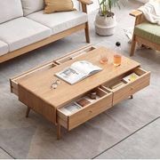 Oslo Natural Solid Oak Coffee Table Design 2 gallery detail image