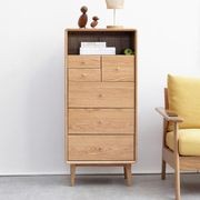 Oslo Natural Solid Oak Slim Chest Of Drawers gallery detail image