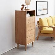 Oslo Natural Solid Oak Slim Chest Of Drawers gallery detail image