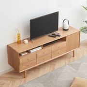 Oslo Natural Solid Oak Tall TV Unit gallery detail image